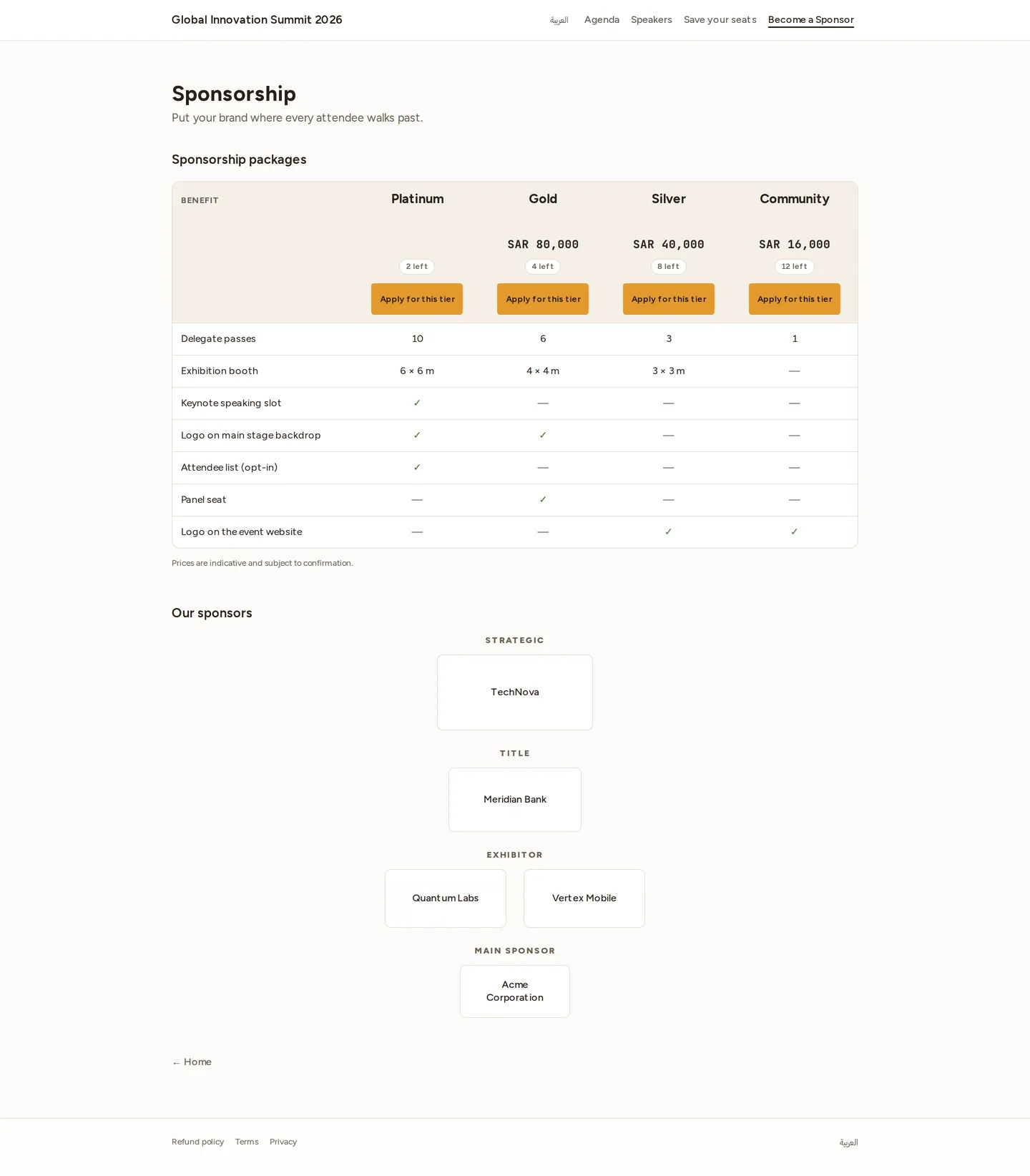 The public sponsorship page, showing each published package with its price, slot count and benefit list.